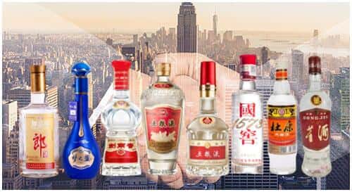 宝鸡市凤翔回收名酒